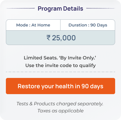 Program Details